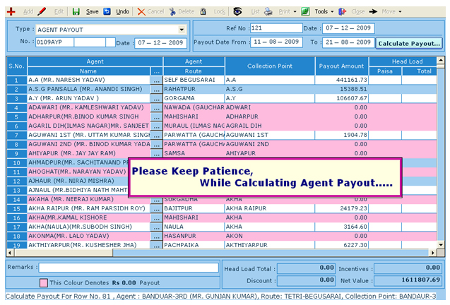 Dairy_farmer_module